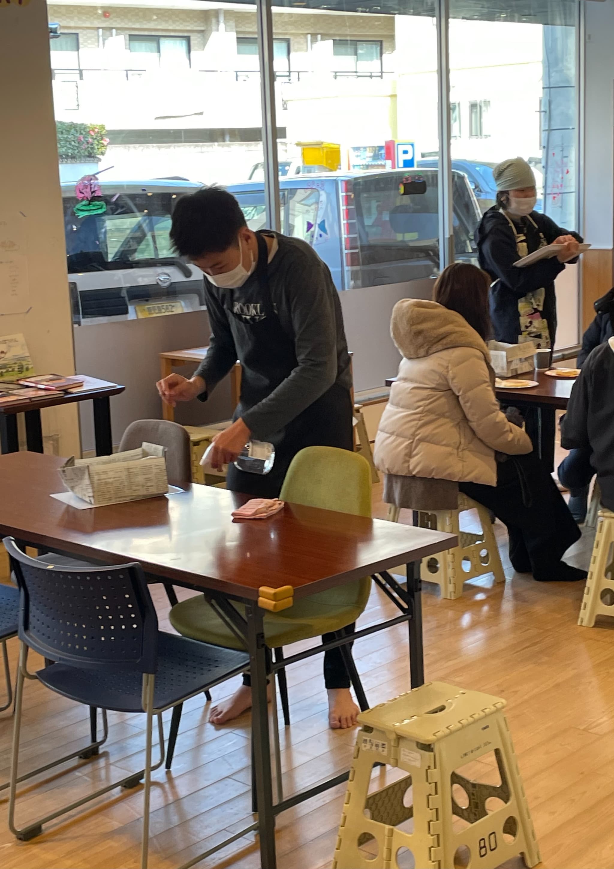 NPO法人キッズサポートGOLD